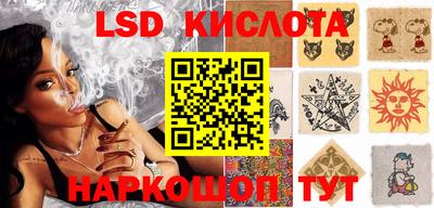 a pvp Гусев