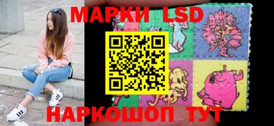 a pvp Гусев
