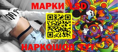 a pvp Гусев