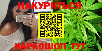 дживик Гусь-Хрустальный