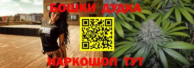 a pvp Гусев