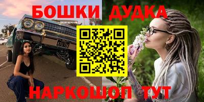a pvp Гусев