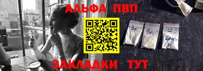 a pvp Гусев