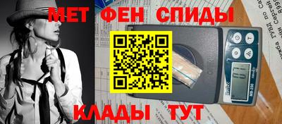 a pvp Гусев