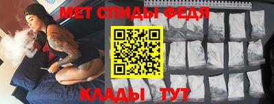 эйфоретик Гусиноозёрск