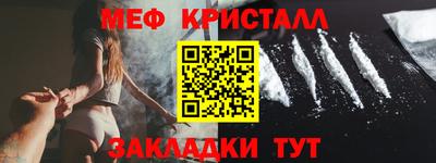 a pvp Гусев